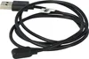 vhbw USB Ladekabel kompatibel mit Willful SW025, ID205U, Produktbild-Vorschau 9