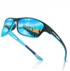Herrensport - Polarisierte Sonnenbrille - Marketing - Produktbild-Vorschau 11