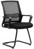 HOMCOM set van 2 ergonomische bureaustoelen, met Productafbeelding-voorbeeld 1