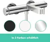 hansgrohe Wannenmischer Aufputz Finoris chrom, 1 Stk. Produktbild-Vorschau 6