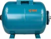 A blue horizontal pressure tank with the IBO logo on it, resting on two blue feet. Anteprima dell’immagine prodotto