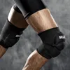 Select Kniebandage mit Polster (Paar), S, schwarz, Produktbild-Vorschau 3
