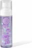 Natura Siberica Anti-OX Wild Blueberry. Moisturising Face Produktbild-Vorschau 4