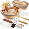 Brot Gärkorb Set, Gärkörbchen zum Brotbacken, 23cm Rund & Produktbild-Vorschau 1