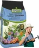 A bag of soil with a person holding a gardening tool and giving a thumbs up. Produktbild-Vorschau