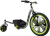 Huffy Green Machine 20-Zoll Slider Kinderdreirad Produktbild-Vorschau 1