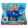 Spin Master 39982 - Paw Patrol - Rise and Rescue Feature Produktbild-Vorschau 2