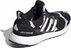 Boty Adidas UltraBoost DNA GZ8686 Náhled obrázku produktu 3
