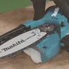 Makita DUC150Z01 Akku-Astsäge 15cm Solo 18V Li-Ion ohne Produktbild-Vorschau 15