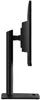 MSI PRO MP275PG, 68,6 cm (27"), 1920 x 1080 Pixel, Full HD, Produktbild-Vorschau 6