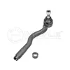 Meyle Spurstangenkopf  316 020 4603 Produktbild-Vorschau 2