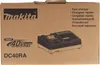 Makita 191E07-8 Ladegerät DC40RA Produktbild-Vorschau 8