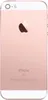 Apple iPhone SE, 10,2 cm (4"), 640 x 1136 Pixel, 128 GB, 12 Produktbild-Vorschau 24