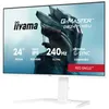 Iiyama GB2471HSU-W1 IIYAMA 60.5cm (24")   GB2471HSU-W1 16:9 Podgląd zdjęcia produktu 12