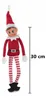 Weihnachtswichtel Wichtel Schelmischer Elf Gnom Weihnachten Produktbild-Vorschau 2