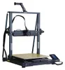 ELEGOO Neptun 4 Max Produktbild-Vorschau 1