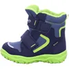 Superfit Jungen Stiefel, blau(blaugrn (8)), Gr. 26 Produktbild-Vorschau 39