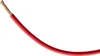 Leitung Fly 4,0 Rot 8Kl 712 962-001 Ring Produktbild-Vorschau 5