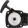 A starter mechanism for a lawnmower. Náhľad obrázku produktu