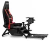 OPLITE Cockpit GTR S8 Infinity Force                   Produktbild-Vorschau 6