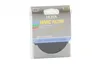 Hoya NDx8 72mm, 72 mm, Neutraldichte-Kamerafilter, 1 Produktbild-Vorschau 9