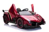 FINOOS Kinderauto Lamborghini Veneno 24V Elektroauto für Produktbild-Vorschau 5