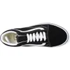 VANS Halbschuhe UA OLD SKOOL, Schwarz:39 Produktbild-Vorschau 7
