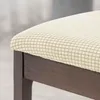 Jacquard-Sitzbezug für Stuhl in Creme (Beige) – Formstabil Produktbild-Vorschau 2
