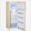 Wolkenstein GK212.4RT SC , N-ST, 42 dB, 2 kg/24h, Kremowy Podgląd zdjęcia produktu 9