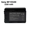 2280mAh NP-FZ100 náhradná batéria, kompatibilná so Sony Náhľad obrázku produktu 1