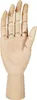 Relaxdays Mano in legno, mano destra Dimensioni: 25 x 8 x 5 Anteprima dell’immagine prodotto 1
