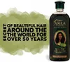Huile capillaire AMLA, 300 ml Voir les images du produit 9