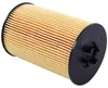 Filtre à huile MANN-FILTER HU 7020 z Voir les images du produit 2