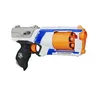 Hasbro Nerf N-Strike Elite Strongarm - Blaster 2er Set Produktbild-Vorschau 12