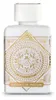 French Avenue Glorious Oud Royal Blanc parfum pur unisexe Voir les images du produit 7