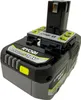 Akumulator RYOBI RB1850X 18 V 5,0 Ah / 5000 mAh Li-Ion ONE+ Podgląd zdjęcia produktu 13