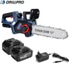 Drillpro 12" akumulátorová elektrická řetězová pila s Náhled obrázku produktu 1