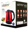 Hagen waterkoker - 1,8 liter, 1500W, roestvrij staal, Productafbeelding-voorbeeld 8