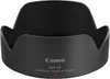 Paraluce Canon EW-53 Anteprima dell’immagine prodotto 1
