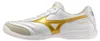 Mizuno Morelia Sala Elite In Hallenfußballschuhe Weiß EU 41 Produktbild-Vorschau 2