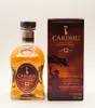 Cardhu 12 Jahre Single Malt Scotch Whisky in Produktbild-Vorschau 21