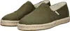 Toms Alp Rope 2.0 10019899 Olive Recycled Baumwolle Slubby Produktbild-Vorschau 8