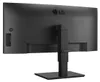 Lg 34Bq77Qb-B Produktbild-Vorschau 8