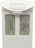 5870mAh 15,2V Akku LiPo Intelligenter Flugakku Ersatz Produktbild-Vorschau 2