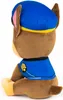 PAW Patrol Plüsch Chase, ca. 23 cm Produktbild-Vorschau 4