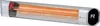 Dark Wave Chauffage infrarouge 2000W Tube carbone doré IP65 Voir les images du produit 1