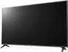 LG 50UR781C LED-Fernseher 50'' 4K Ultra HD WebOS Dolby Produktbild-Vorschau 3