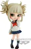 Banpresto My Hero Academia - Figurka Himiko Toga Q Posket Anteprima dell’immagine prodotto 1