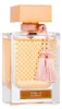 Rasasi Qasamat Morhaf Eau De Parfum 65 ml (unisex) Produktbild-Vorschau 5