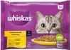 Whiskas Adult 1+ Nassfutter für Katzen in Sauce mit Huhn, Produktbild-Vorschau 6